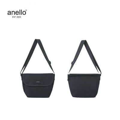 Anello Kuro Mini Messenger Bag Corporate Gifts Singapore