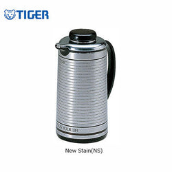 Tiger New Stain Handy Jug 1000ml / 1300ml / 1600ml / 1900ml PXJ(NS) Corporate Gifts Singapore