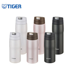 Tiger Flip Cap Stainless Steel Thermal Bottle MJE-A Corporate Gifts Singapore