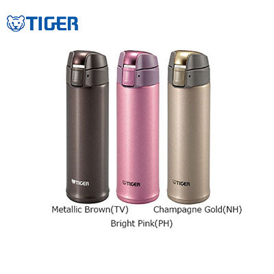 Tiger Stainless Steel Tumbler MMP-S Corporate Gifts Singapore