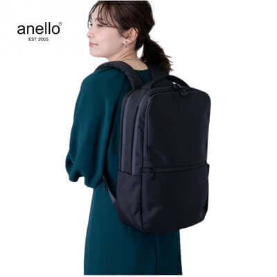 Anello Nile Multifunctional Backpack Corporate Gifts Singapore