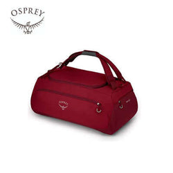 Osprey Daylite Backpack Duffel 60 O/S Corporate Gifts Singapore