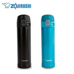 ZOJIRUSHI Stainless Mug Bottle 0.34L Corporate Gifts Singapore