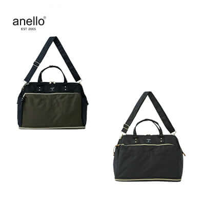 Anello Cross Bottle Kuchigane 2Way Boston Bag Corporate Gifts Singapore