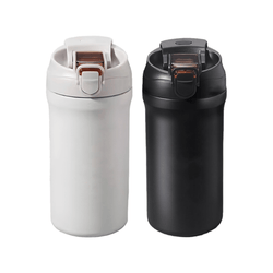 Rigid 600ml Vacuum Flask Corporate Gifts Singapore