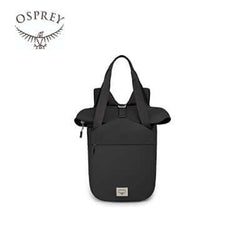 Osprey Arcane Tote Pack – Everyday – Commute Corporate Gifts Singapore