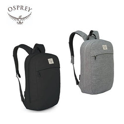 Osprey Arcane Large Day 20L Backpack – Everyday – Lifestyle Corporate Gifts Singapore