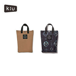 KiU 600D Folding Stool One Size Corporate Gifts Singapore