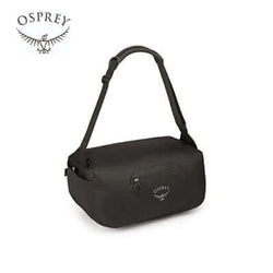 Osprey Ultralight Stuff Duffel Corporate Gifts Singapore