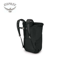 Osprey Daylite Tote Pack Corporate Gifts Singapore