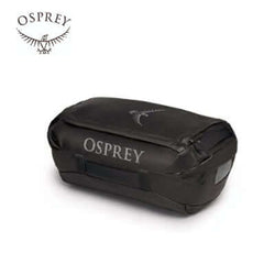 Osprey Transporter 40L Duffel Corporate Gifts Singapore