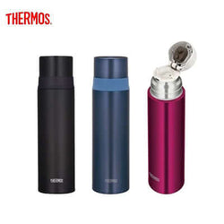 Thermos FFM-501 Bottle with Cup in various colors, perfect for hydration on-the-go and as a corporate gift.