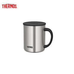 Thermos JDG-450 Mug with Handle and Lid Corporate Gifts Singapore
