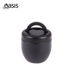 Oasis Stainless Steel Insulated Food Container with Handle 470ML Corporate Gifts Singapore