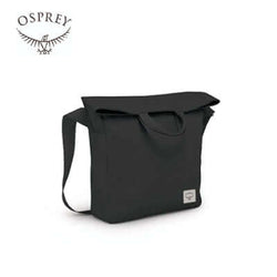 Osprey Arcane Crossbody Corporate Gifts Singapore