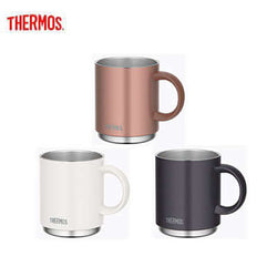 Thermos JDS-450 Dishwasher-Safe Stackable Mug with Handle Corporate Gifts Singapore
