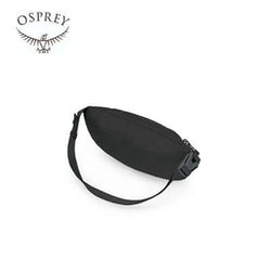 Osprey Ultralight Stuff Waist Pack O/S Corporate Gifts Singapore