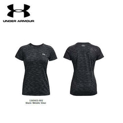 Under Armour Tech™ 2.0 Dash Short Sleeve Tee Corporate Gifts Singapore