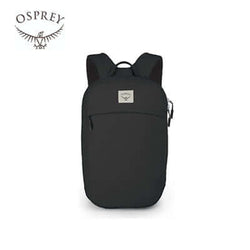 Osprey Arcane Large Day 20L Backpack – Everyday – Lifestyle Corporate Gifts Singapore
