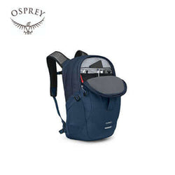 Osprey Comet 30L Backpack Corporate Gifts Singapore