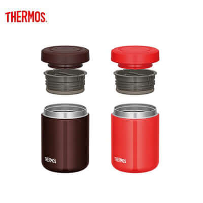 Thermos JBR-500 Food Jar Corporate Gifts Singapore