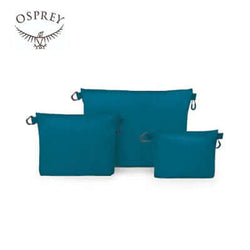 Osprey Ultralight Zipper Sack Set Corporate Gifts Singapore