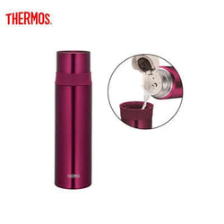 Thermos FFM-501 Bottle with Cup Corporate Gifts Singapore