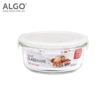 Algo Glass Round Container 850ml Corporate Gifts Singapore