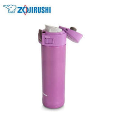 ZOJIRUSHI Stainless Thermal Flask 0.48L Corporate Gifts Singapore