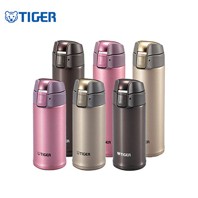 Tiger Stainless Steel Tumbler MMP-S Corporate Gifts Singapore