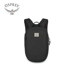 Osprey Arcane Small Day Backpack – Everyday – Commute Corporate Gifts Singapore