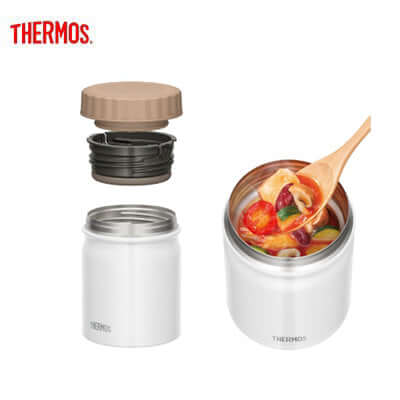 Thermos JBT-400 Food Jar Corporate Gifts Singapore