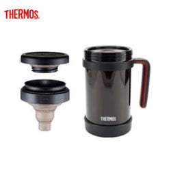 Thermos 500ml Mug with Handle and Strainer Corporate Gifts Singapore