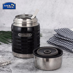 Lock & Lock Wave Classic Food Jar 550ml Corporate Gifts Singapore