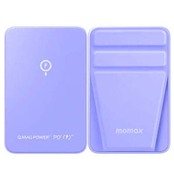 Momax Q.Mag Power 9 Magnetic Wireless Power Bank with Stand 5000mAh Corporate Gifts Singapore