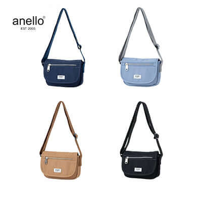 Anello Town Mini Shoulder Bag Corporate Gifts Singapore