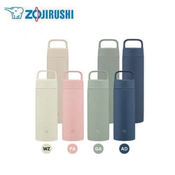 ZOJIRUSHI Stainless Thermal Flask SM-RS Corporate Gifts Singapore
