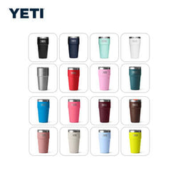Yeti Rambler® 20 oz Stackable Cup Corporate Gifts Singapore