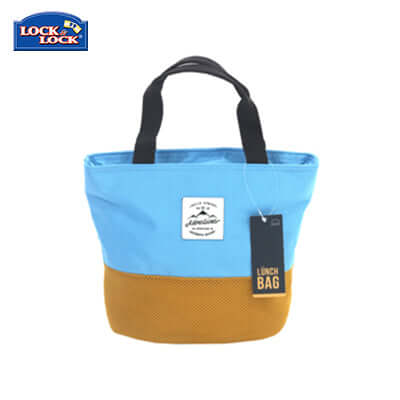 Lock & Lock Insulated Tote Lunch Bag 4.0L Corporate Gifts Singapore