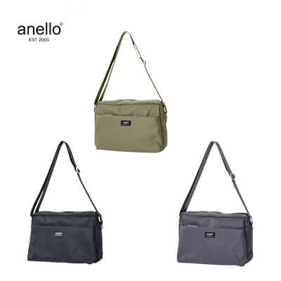 Anello Parcel Shoulder Bag Corporate Gifts Singapore