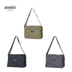 Anello Parcel Shoulder Bag Corporate Gifts Singapore