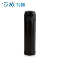ZOJIRUSHI Stainless Mug Bottle 0.34L Corporate Gifts Singapore