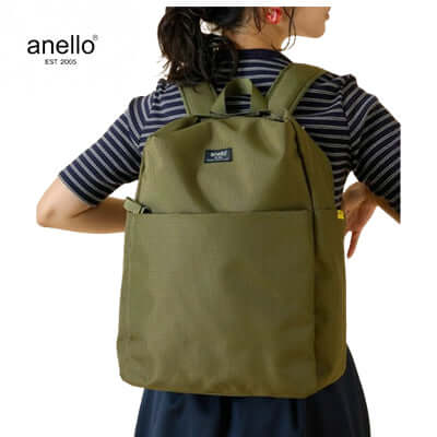 Anello Parcel Backpack Corporate Gifts Singapore