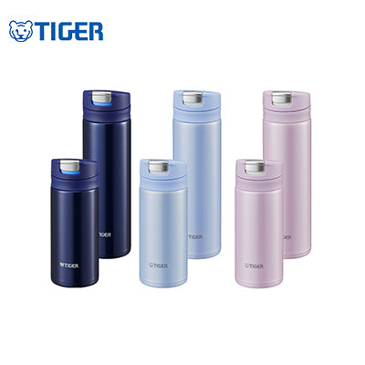 Tiger Compact Stainless Steel Bottle MMX-A Corporate Gifts Singapore