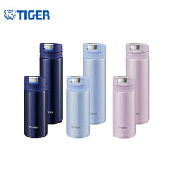 Tiger Compact Stainless Steel Bottle MMX-A Corporate Gifts Singapore