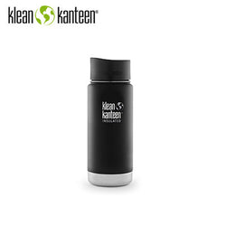 Klean Kanteen Insulated Water Bottle Wide 16oz Corporate Gifts Singapore
