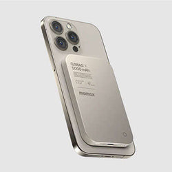 Momax Q.Mag X Magnetic Wireless Power Bank 5000mAh Corporate Gifts Singapore