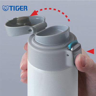 Tiger Stainless Steel Tumbler MMJ-A Corporate Gifts Singapore