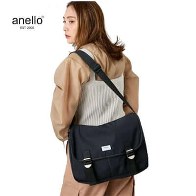 Anello Town Messenger Bag Corporate Gifts Singapore