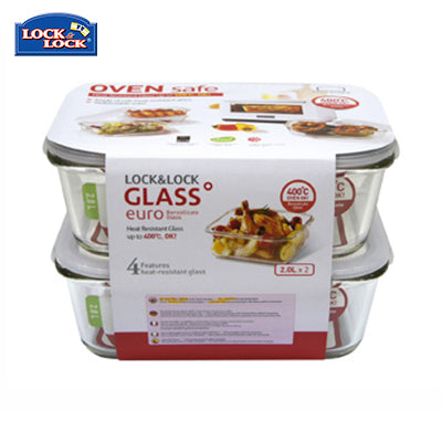 Lock & Lock Glass Container 2pc Set 2.0L Corporate Gifts Singapore
